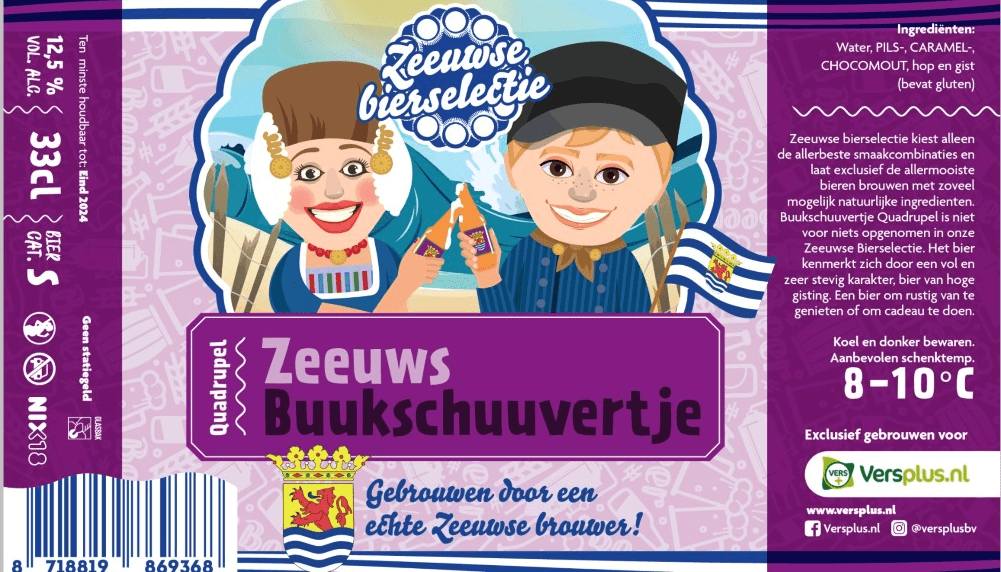 /prodimg/d1vujq2n_1.png