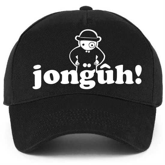 Pet kids Jonguh zwart