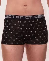 Mossel onderbroek mt XL